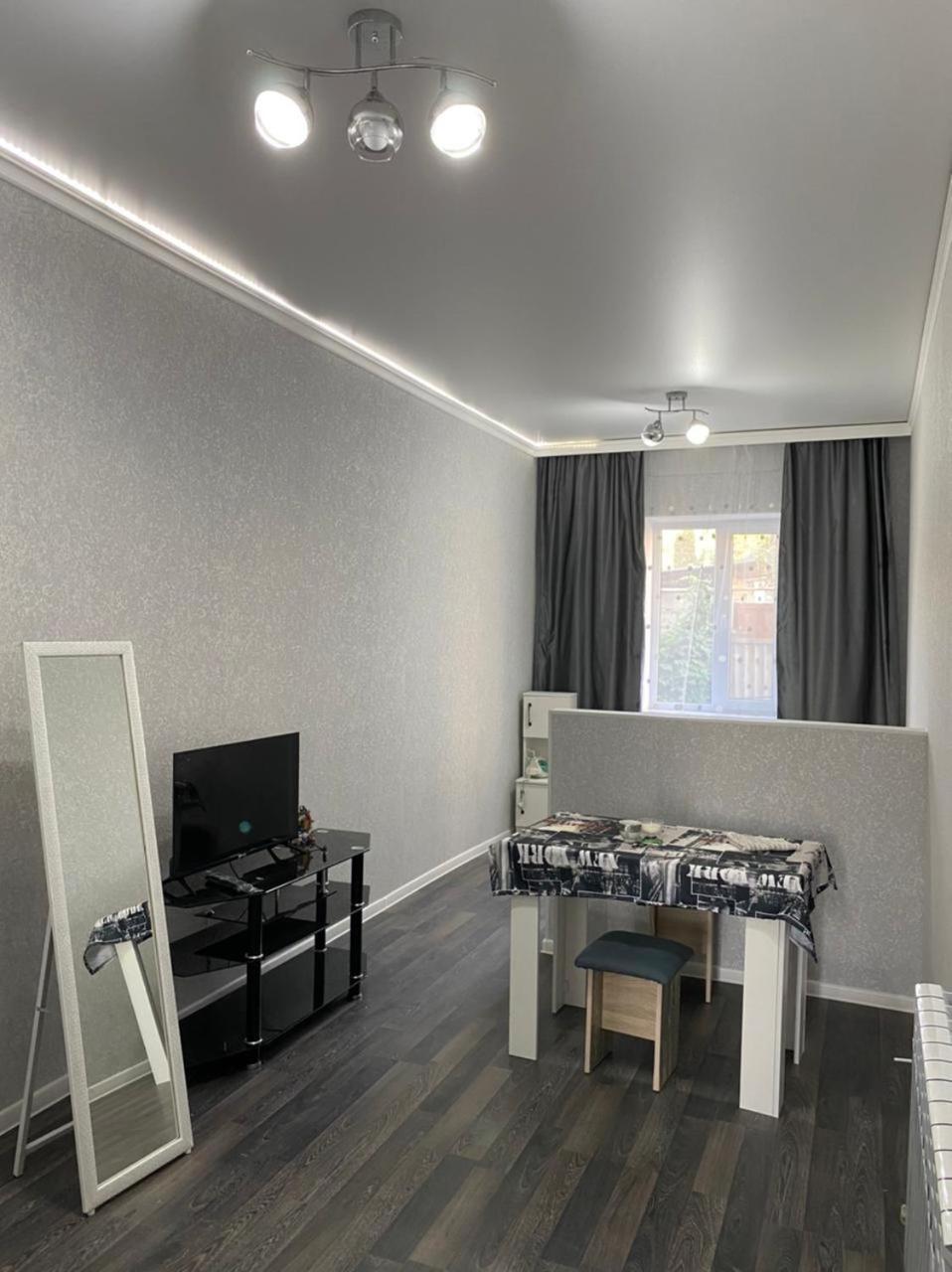 Apartment Kamenka Tranquil Almaty